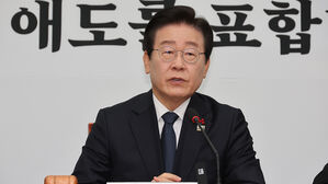이재명 "법은 모두에게 평등&hellip;누군가의 아집 위해 전체 희생 안 돼"