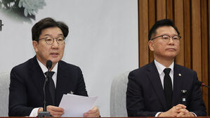 여당, 윤석열 대통령 체포 시도에 "무리한 집행" 반발&hellip; '지지자 서신'엔 침묵