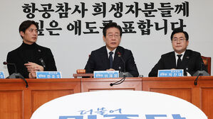 야당 "윤석열 대통령 체포 방해는 제2의 내란" 공세