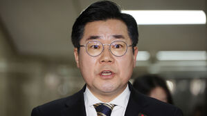 박찬대 "공수처 체포영장 집행 중단 유감&hellip;즉각 체포해야"