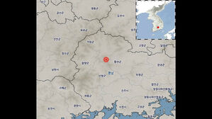 정부, '거창 지진' 전문가 긴급회의&hellip;"추가 여진 가능성 없어"