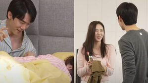 [SBS Star] Yoo Yeon Seok & Chae Soobin's Lovey-Dovey Moment Captured on Camera