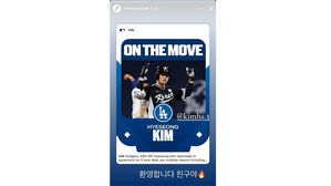 오타니 SNS (사진=오타니 쇼헤이 SNS 캡처, 연합뉴스)