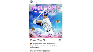 김혜성을 위한 다저스 구단의 환영 인사 (사진=로스앤젤레스 다저스 인스타그램 캡처, 연합뉴스)