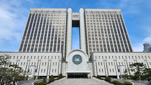 서울중앙지법 (사진=연합뉴스)