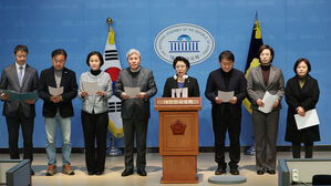 위헌정당해산심판 청구 요구하는 조국혁신당 (사진=연합뉴스)