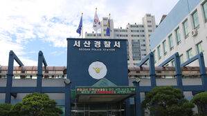 나이 많은 장애인 조카 기초수급비 4천만 원 가로챈 20대 구속