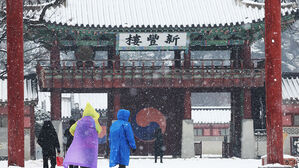 대설 위기경보 '관심'으로 하향&hellip;중대본 1단계 해제