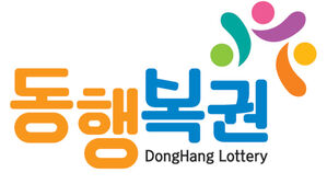 1183회 로또 1등 13명&hellip;당첨금 각 20억 7천만 원