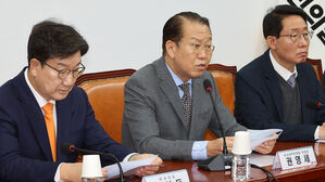 국민의힘, '윤 대통령 내란죄 제외'에 대야 공세 고삐&hellip;"이재명 대통령 만들기 속도전"
