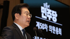 이재명 "최 권한대행, 질서 파괴&middot;내란 행위&hellip;책임 물어야"