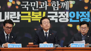민주당 "경찰, 윤 대통령 영장 집행해 공권력 세워야"&hellip;공수처&middot;최상목은 맹비난