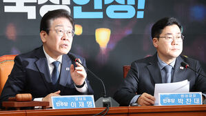 민주당, '가짜 뉴스 신고 시스템' 가동&hellip;이재명 "손해배상도 검토"