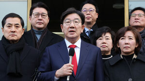 헌법재판소에 항의 방문 입장 밝히는 국민의힘(사진=연합뉴스)