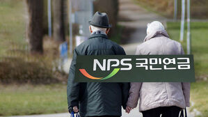 100세 이상 국민연금 수급자 200명 돌파