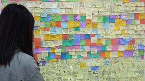 10·29 참사 피해자 지원 구체화…'이태원특별법 시행령' 의결