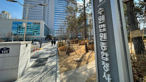 "재산관계 유리한 지위 노려"&hellip;부친 시신 냉동 보관 아들 징역 3년