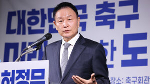 제55대 대한축구협회장 선거에 출마한 허정무 후보가 3일 서울 종로구 축구회관에서 열린 기자회견에서 질문에 답하고 있다.(사진=연합뉴스)