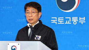 국토장관 "국토부 관계자 항철위 조사서 배제&hellip;로컬라이저 등 개선"