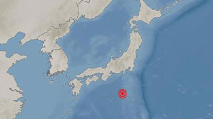 일본 시즈오카현 하마마쓰시 남남동쪽 바다 규모 6.0 지진 발생