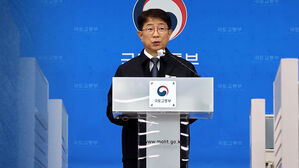 국토장관 "제주항공 참사 처절한 반성&hellip;반복 없도록 해야"
