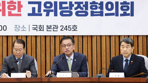 당정 "1월 27일 임시공휴일 지정"&hellip;설 명절 엿새 연휴