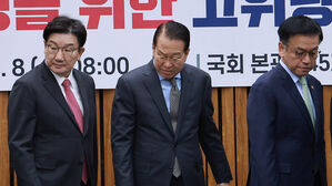 국민의힘, 최상목 대행에 "장관&middot;공무원 인사 해달라&hellip;복지부동 막아야"