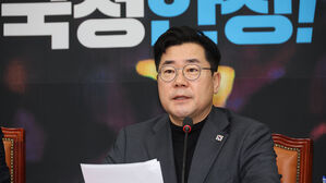박찬대 "국민의힘, 특검서 내란선동 빼자는 건 수사 방해 생떼"