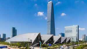 인천시, 2025 APEC 분산 개최 준비 박차&hellip;"5천여 명 인천 방문 예상"