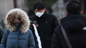 경북북동산지 한파경보&hellip;안동 등 9곳 한파주의보