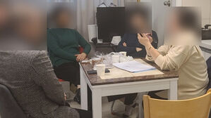 "한 달 4배 수익" 노인들 노후자금 57억 가로챈 유사 수신 적발