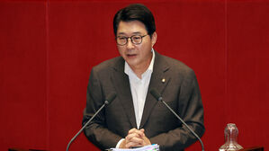 국민의힘 "대통령 즉각 석방하고 불구속 적법 수사 진행해야"