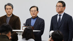 윤 측 "기소하거나 구속영장 청구하라&hellip;법원 재판에 응할 것"