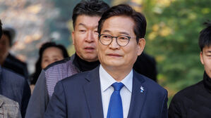 '불법정치자금' 송영길 불구속 상태로 재판&hellip;고법, 보석 허용
