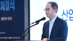 산업부, 트럼프 2기 출범 앞 '민관협의회'&hellip;"정부와 공동 대응"