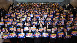 민주, 내란 특검 추천권 대법원장에&hellip;'야당 비토권'도 제외