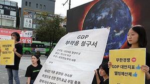 '뜨거운 바다'가 달군 한반도&hellip;작년, 113년 만에 가장 더웠다
