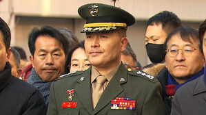 군검찰, '박정훈 항명 무죄'에 항소&hellip;"사실관계&middot;법리 수긍 못해"