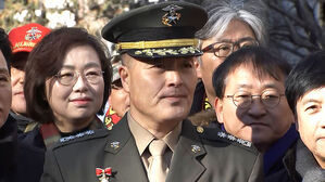 '채 해병 사건 항명 혐의' 박정훈 대령 1심 무죄