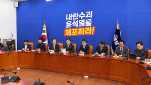 민주당, '내란 특검법' 재발의&hellip;대법원장이 후보자 추천