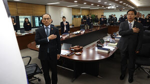 주민번호 등 최소 1만 8천 명 정보 유출 법원행정처 과징금 2억 원