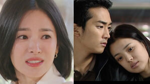 [SBS Star] Song Hye Kyo Reveals Song Seungheon's Hilarious Obsession with Their 20-Years-Ago TV Series