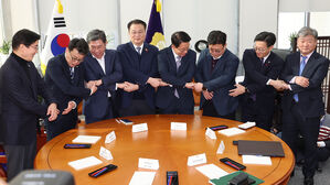 국정협의회, 최상목&middot;우원식&middot;권영세&middot;이재명 4인 참여
