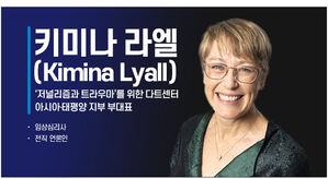 [취재파일] "참사 보도의 핵심은 회복력을 키워주는 것"