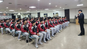 스포츠윤리센터, 프로야구 LG 대상 스포츠윤리교육 시행