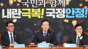 이재명 "채 해병 특검법 다시 신속 추진&hellip;사건 은폐 경위 규명해야"