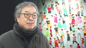 과거 일상의 친숙함 속 미완성의 낯섦&hellip;최석운 개인전