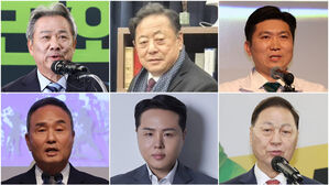사진 상단 왼쪽부터 시계 방향으로 이기흥 후보, 김용주 후보, 유승민 후보, 강태선 후보, 오주영 후보, 강신욱 후보. (사진=연합뉴스 자료 사진 및 후보 제공 사진)