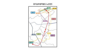 경기남부광역철도 노선안 (사진=용인시 제공, 연합뉴스)