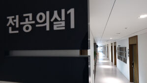 정부, 전공의 5월 복귀 길 터준다&hellip;"복귀 의사 확인 필요"